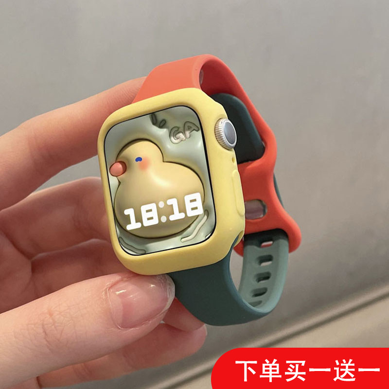 【小红书同款】适用于applewatch7/8表带苹果手表6代iwatch5se43硅胶撞色创意运动40/44/45/41mm男女新款夏天高性价比高么？