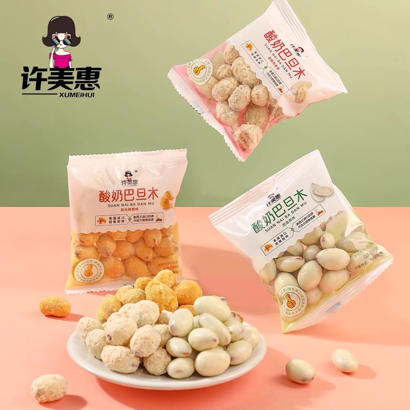 许美惠酸奶巴旦木美国进口网红坚果500g大杏仁休闲夹心小吃零食