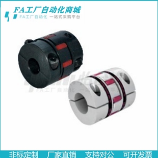 DCJ24/DCJ23-D30/D40/D55/D65/D80-d6-d7/d8/D9/d10d14梅花联轴器