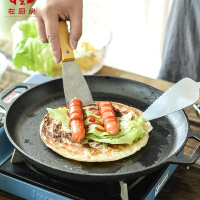 other加厚烙锅摊煎饼商用子手抓铁饼铸无涂饼层不粘锅平底鏊电磁