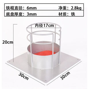 定制汽车车用水壶固定车载保温壶热水瓶固定架底座暖壶架家用水壶