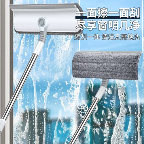 大号家用擦玻璃神器加长伸缩杆高楼双面窗户擦刮清洁刮水专用工具