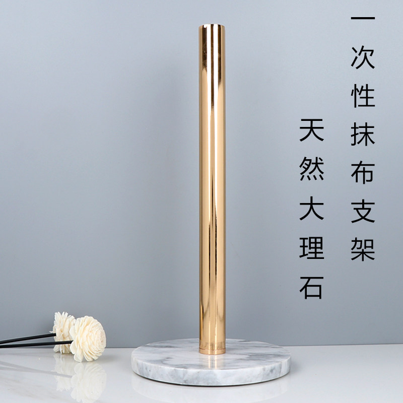 厨房一次性抹布立式支架置物架懒人抹布收纳架厨房吸油用纸架子图片