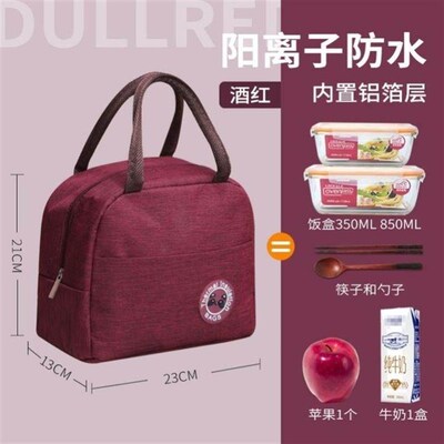 2021铝w箔保温袋手提便当包上班带饭包时尚外出饭盒袋子加厚简约