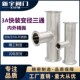 新宇304快装 快卡T型卡盘接头定制 变径三通卫生级不锈钢异径卡箍式
