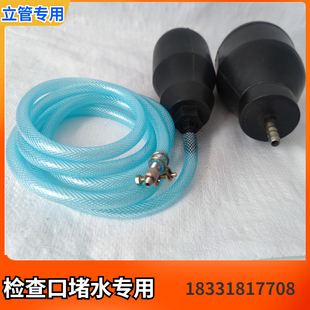 110排水管封堵球囊立检口堵水气囊试水阻流塞闭水试验皮球100闭气