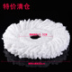 小号直径15.5CM旋转拖把头替换家用非纯棉墩布头圆拖布头吸水配件