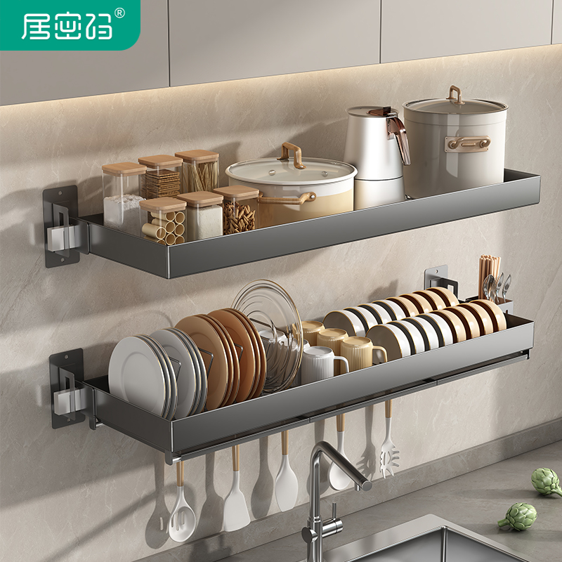 厨房碗碟收纳架洗碗槽置物架水槽上方碗架壁挂式窗户不锈钢沥水架
