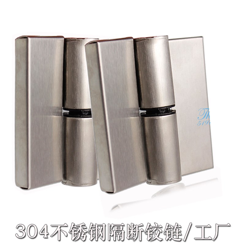 公共卫生间隔断配件五金/厕所加厚全不锈钢自闭门合页隔断钢合页