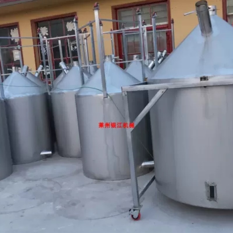 料仓不锈钢移动料仓颗粒储料罐废旧塑料造粒机颗粒罐塑料造粒机