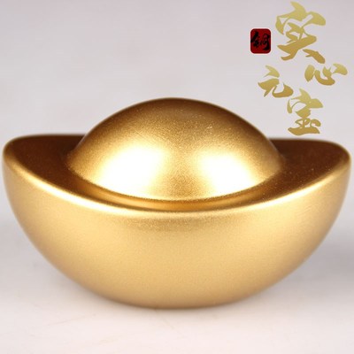 沙金色实心铜元宝摆件 铜元宝摆件