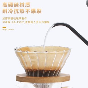 玻璃分享云朵壶冲泡过滤手磨器具家用V60滤杯 手冲咖啡壶套装