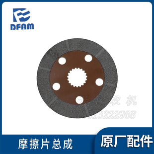 704 604 754 804 原 常州东风拖拉机454 904配件刹车片摩擦片 504