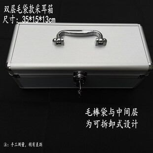 采耳工具箱子掏耳朵收纳箱 多功能上下两层工具箱 大号五金收纳箱
