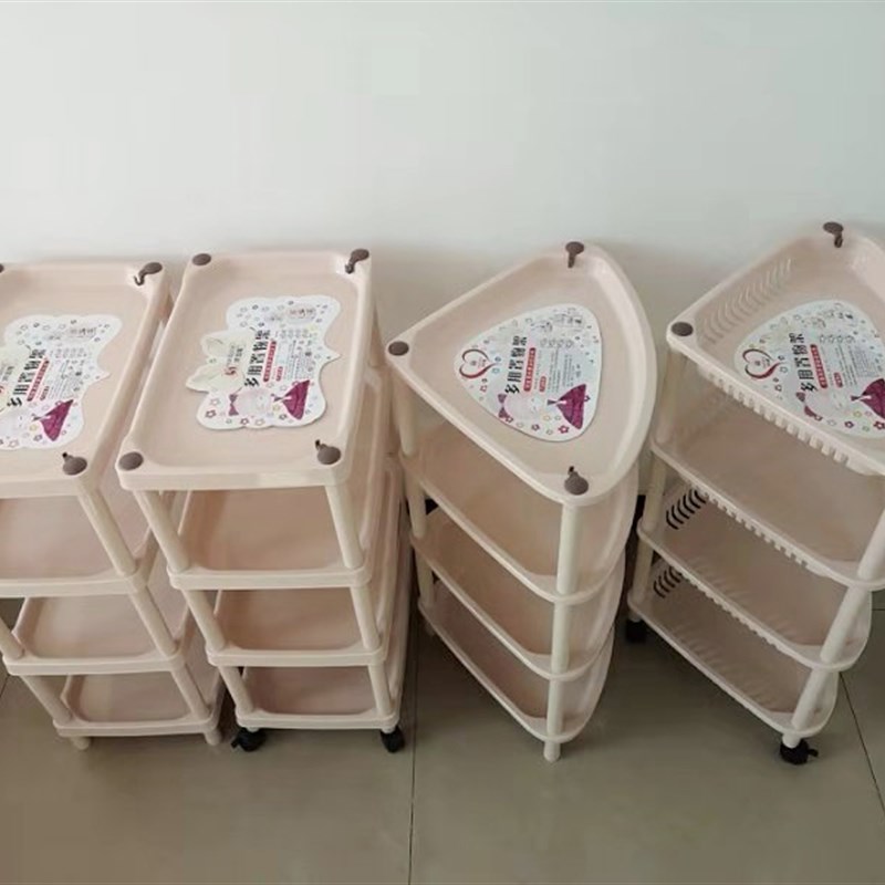 新品塑料浴室卫生间置物落地收纳客厅厨房储物整理架加厚承重包邮