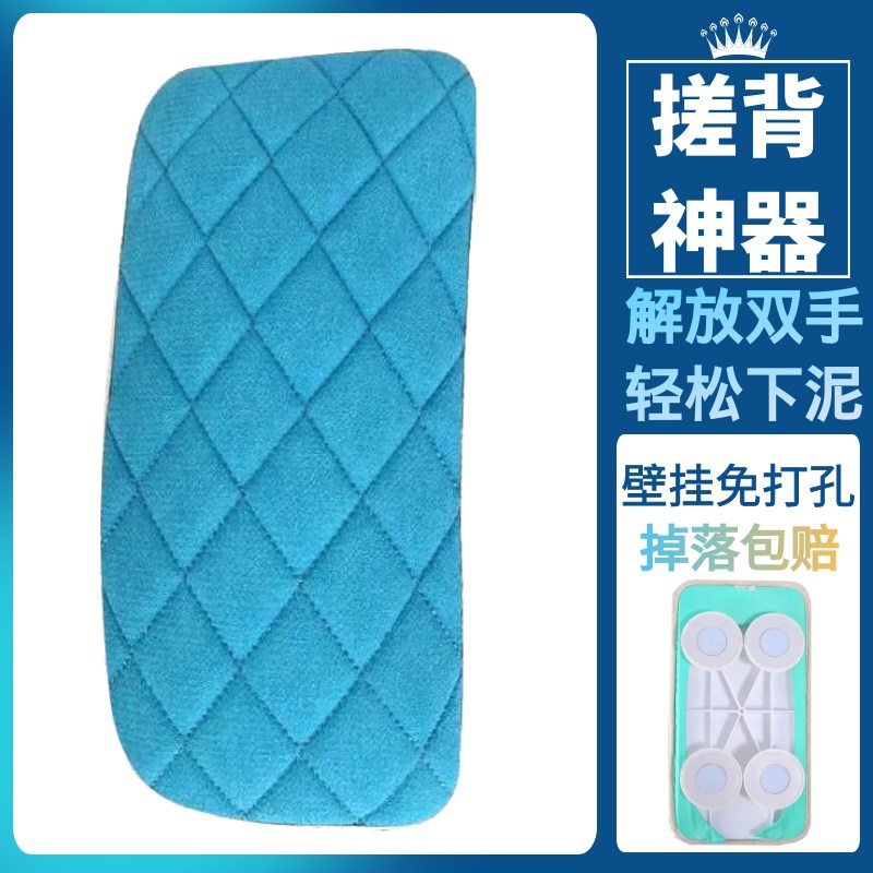 洗澡搓背神器后背搓泥拉背擦背老奶奶搓澡神器懒人贴墙搓澡巾长条