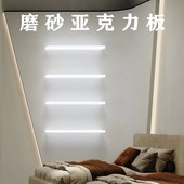 磨砂亚克力板层板定制发光亚克力厚板白色磨砂有机玻璃透光板加工