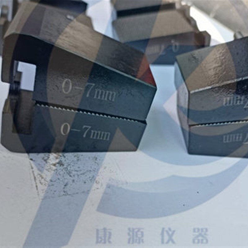 1-5吨电子万能拉力试验机钳口0-7圆钳口4-9平钳口7-14圆钳口9-14