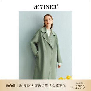 YINER音儿女装 绵羊毛双面毛呢大衣 冬季 裸感羊绒