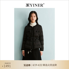 YINER音儿女装2023冬季新款收腰腰带短款保暖白鸭绒羽绒服