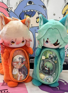 崩坏星穹铁道万敌那刻夏动漫周边毛绒文具盒玩偶挂件透明吧唧笔袋