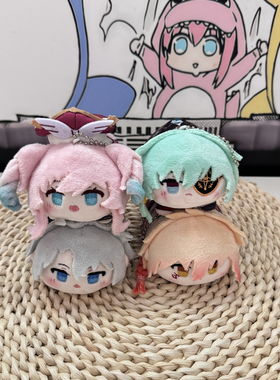 崩坏星穹铁道周边风堇那刻夏趴趴毛绒公仔万敌玩偶白厄娃娃挂件正