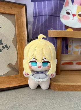 fate吾王saber呆毛王海星体娃娃动漫周边阿尔托莉亚毛绒挂件公仔