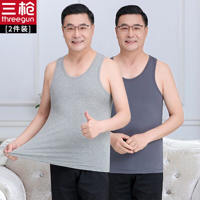 【2件装】三枪背心男纯棉休闲弹力柔棉圆领打底内衣运动
