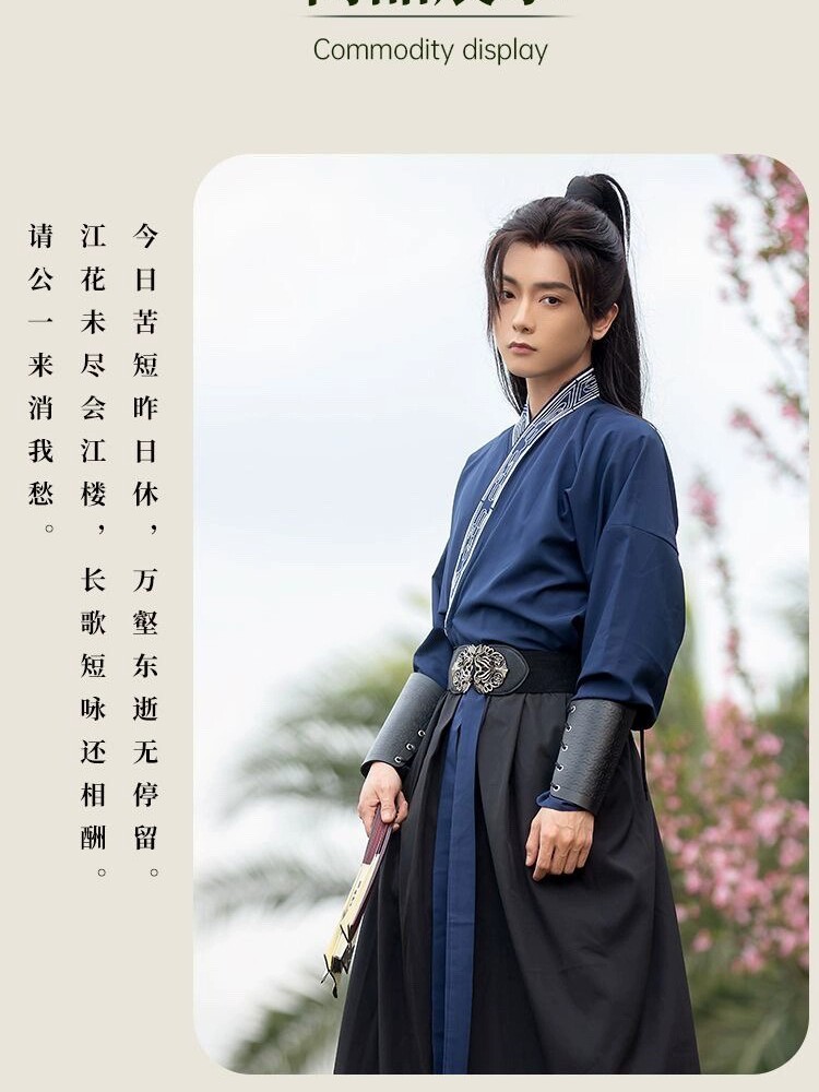 QINGSHANG의 새로운 긴 원본 HANFU 남자 송나라 CHANGGAN TEMPLE 일일 자수 2 색 횡포 한 학생 HANFU 남자 정장