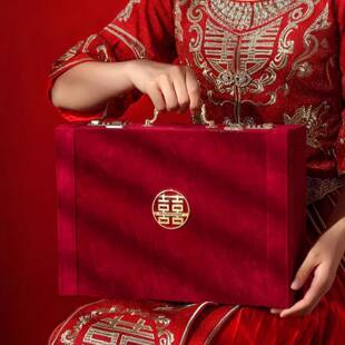 彩礼钱箱订婚礼金盒提亲聘礼箱聘金盒装10万元红包高档结婚用品