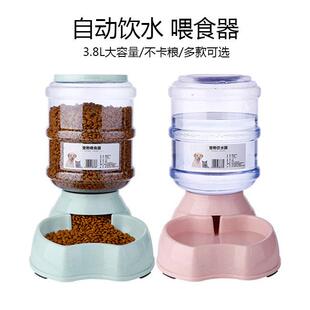 寵物犬用品宠物自动饮水器猫咪喂食饮水机狗粮桶碗食具大型犬