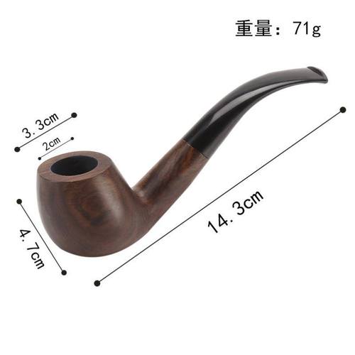 檀木石楠木实木过滤烟斗男士传统老式烟丝旱烟袋铜锅烟杆全套配件