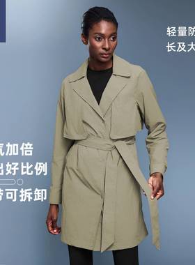 秋季新款气质翻领风衣女含腰带轻量防水显高显瘦中长款外套D25127