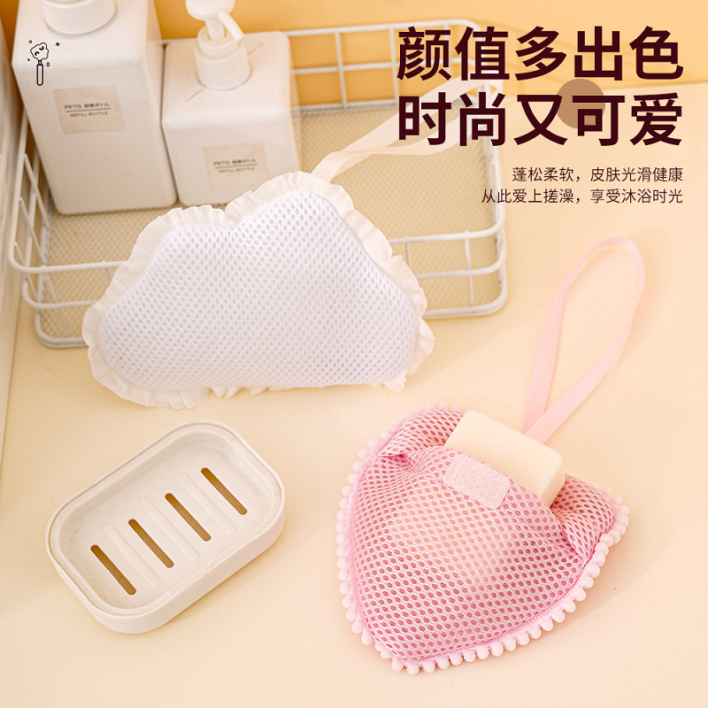 肥皂收纳袋装肥皂网布打泡浴洗衣皂袋沐浴搓澡神器双面发泡网纱袋,家庭/个人清洁工具,起泡网,淘宝优惠券,粉丝福利购,淘宝优惠卷