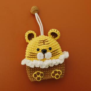 手工钩织钥匙包 宝妈毛线编织小挂饰 可爱小萌虎成品