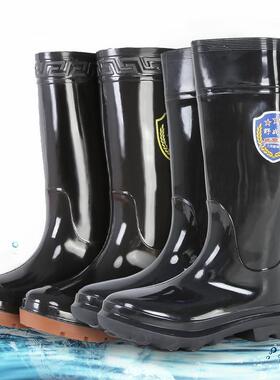 pvc黑色雨鞋男士中高筒防水防滑牛筋底雨靴男工作劳保胶鞋水鞋
