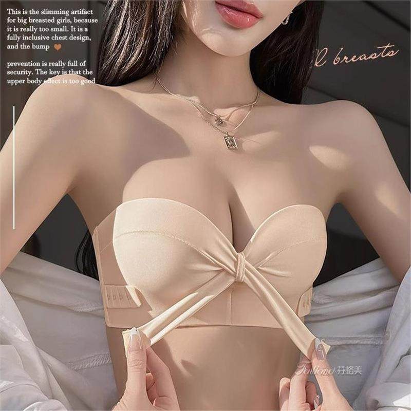 内衣女无肩带抹胸小胸聚拢提胸显大防滑平胸专用吊带礼服美背文胸,女士内衣/男士内衣/家居服,文胸套装,淘宝优惠券,粉丝福利购,淘宝优惠卷