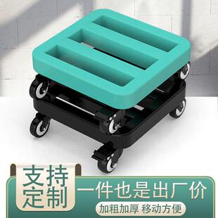 移动托盘铁艺带轮承重冰箱鱼缸花盆饮水机万向轮底座滚轮滑轮底托