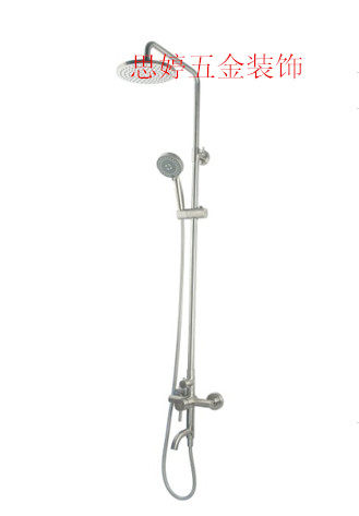 原装正品埃美柯不锈钢淋浴花洒龙头套装洗澡水龙头带下出水YG825F