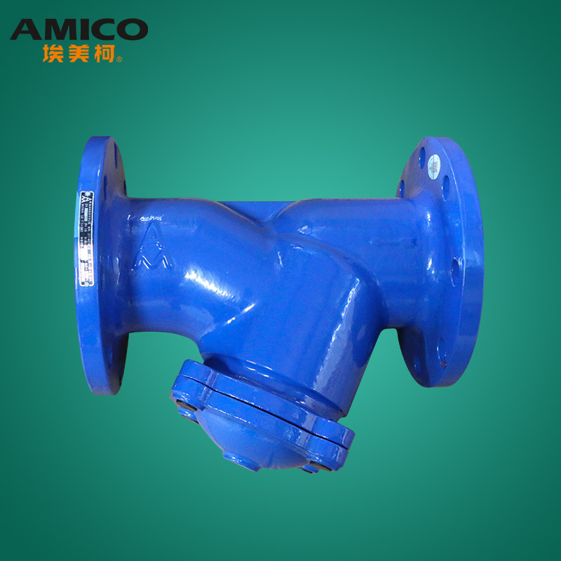 正品埃美柯过滤器SY14C-16铸铁法兰Y型过滤器管道排污阀门9633