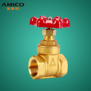 加厚2分3分铜板阀门手动开关阀水气阀 16T 埃美柯铜闸阀101 Z15W