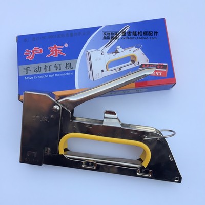 沪东码钉枪手动打钉枪广告马丁枪