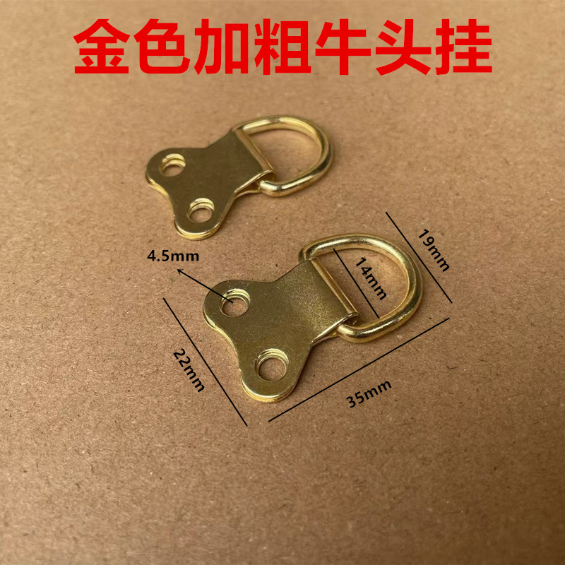 粗丝相框油画墙挂背板吊钩