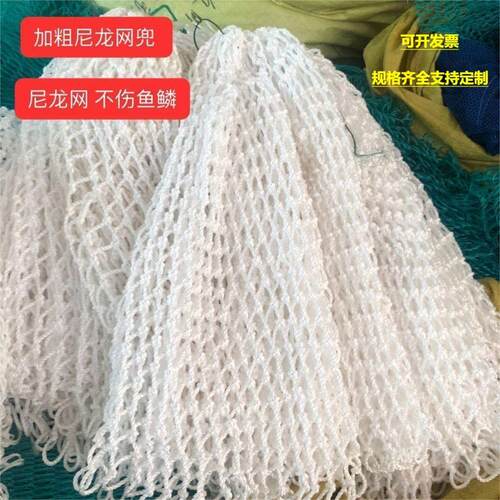 手工编织尼龙线网兜柔软结实耐晒防老化经久耐用抓狗家禽捕鱼网兜