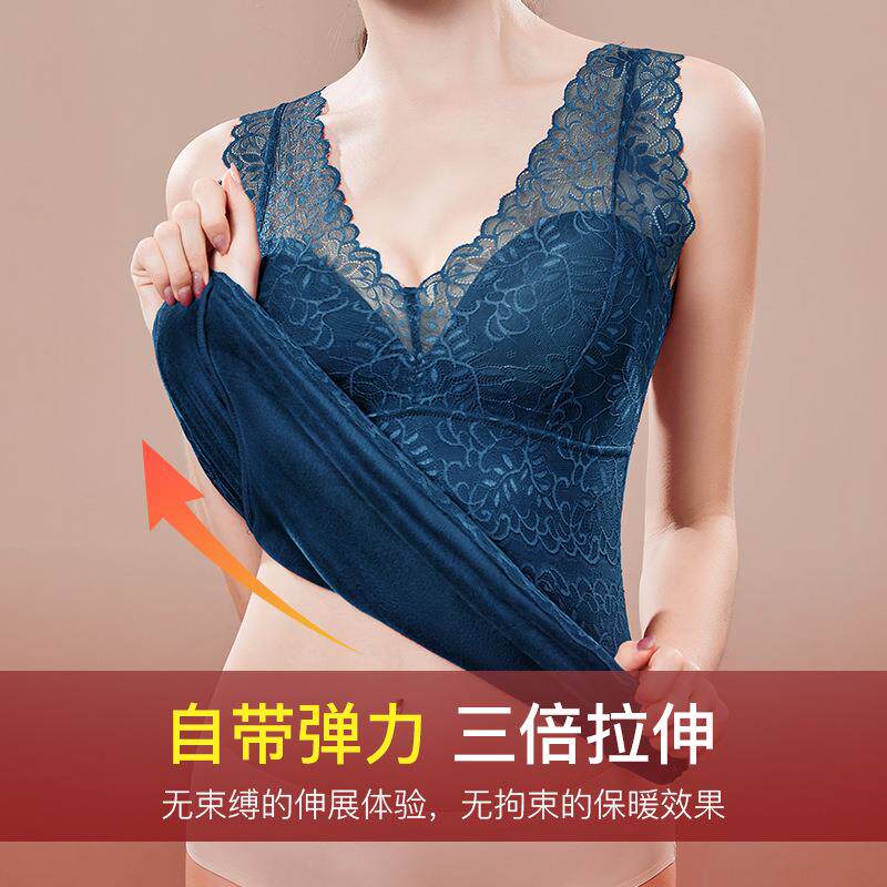 德绒V领保暖背心女带胸垫恒温自保暖背心