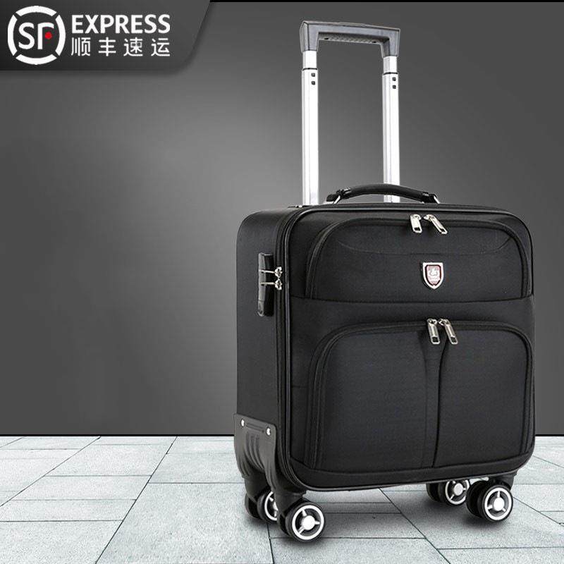 迷你登机箱18寸行李箱包女16寸小型旅行箱商务拉杆箱男20寸,箱包皮具/热销女包/男包,旅行箱,淘宝优惠券,粉丝福利购,淘宝优惠卷