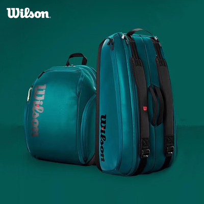 Wilson威尔胜网球包blade V9大容量网球拍包单双肩多功能网球背包