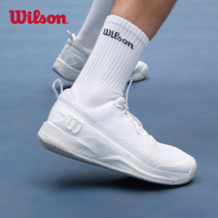 威尔胜网球鞋Wilson Rush Pro 4.5 2026新款男子专业网球鞋耐磨