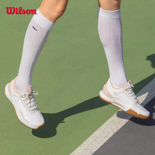 Wilson威尔胜26新款NTRIGUE TOUR女子专业耐磨运动竞技硬地网球鞋