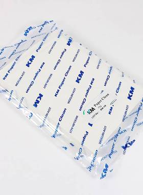 KM净化无尘打印纸A3A4A5白色蓝色黄色粉防尘无尘室办公清洁72g80g